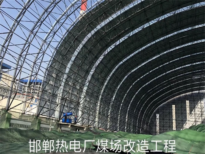 浙江诸暨网架钢结构工程有限公司